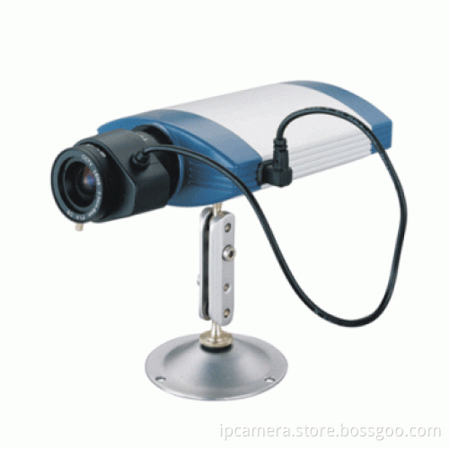 sell standard IP camera